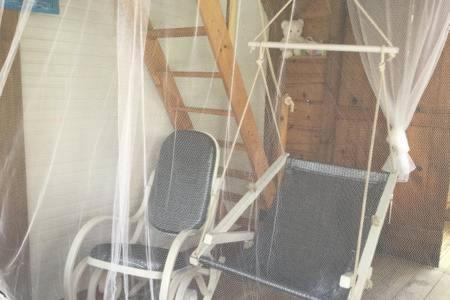 Aux Iles D'Amour Terre-De-Haut Room photo